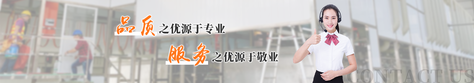 振遠環(huán)?？萍?></li>
					</ul>
				</div>
			</div>
					<div   id=